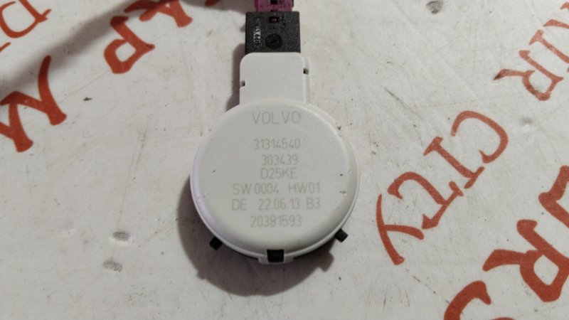 Датчик дождя, 1500 рублей, Владимир