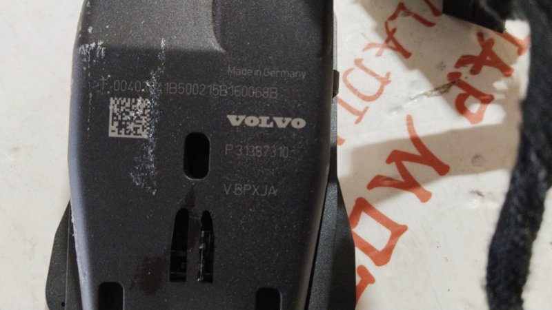 Датчик слепых зон, 5000 рублей, Владимир