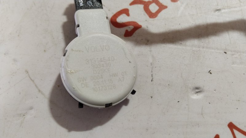 Датчик слепых зон, 5000 рублей, Владимир