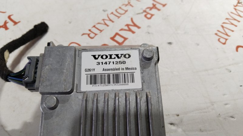 Камера переднего вида, 20000 рублей, Владимир