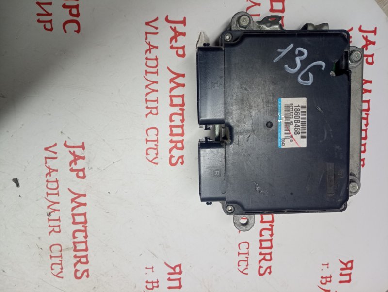 Блок управления, 2500 рублей, Владимир