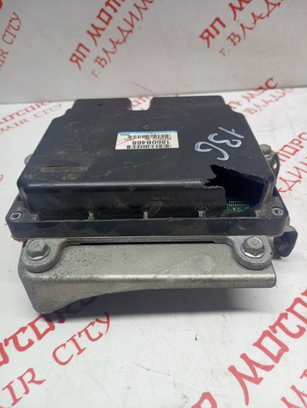 Блок управления, 2500 рублей, Владимир