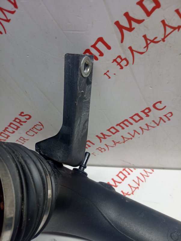 Патрубок впускной системы, 4000 рублей, Владимир