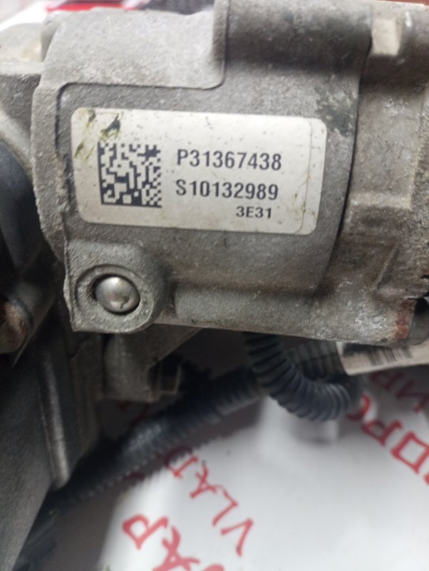 Редуктор, 30000 рублей, Владимир