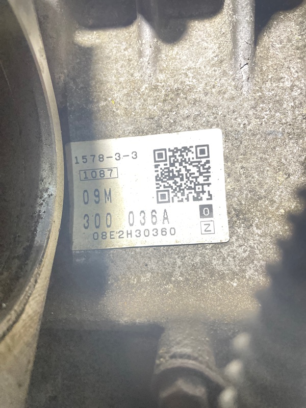 АКПП, 45000 рублей, Владимир