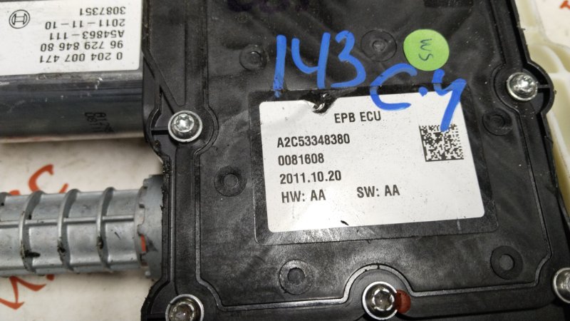 Моторчик стояночного тормоза, 4000 рублей, Владимир