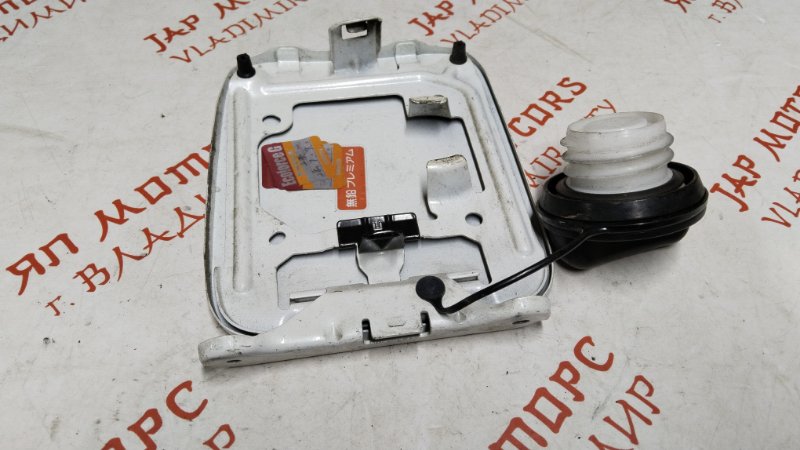 Лючок топливного бака, 1000 рублей, Владимир