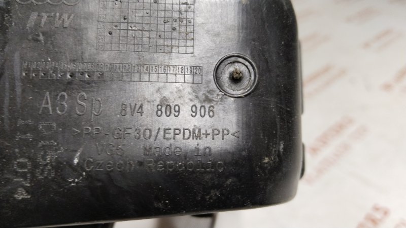 Лючок топливного бака, 3000 рублей, Владимир