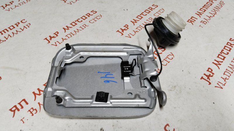 Лючок топливного бака, 1000 рублей, Владимир