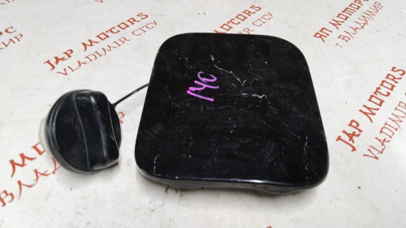 Лючок топливного бака, 1000 рублей, Владимир