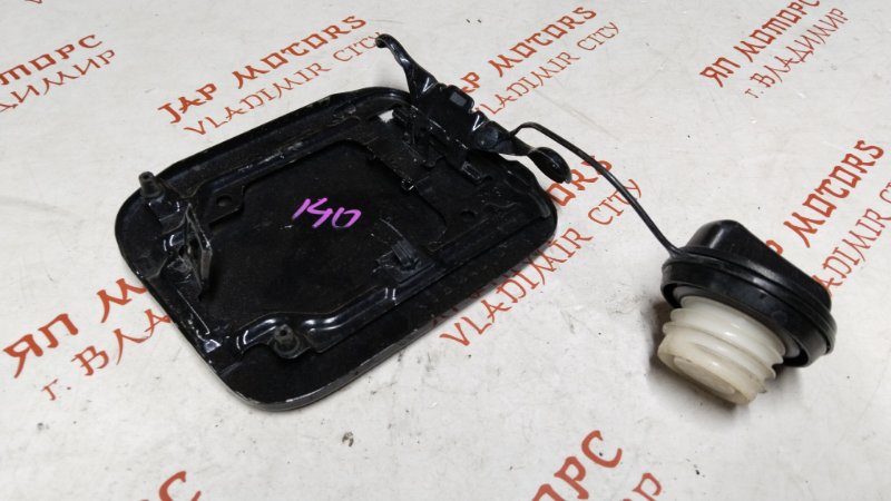 Лючок топливного бака, 1000 рублей, Владимир