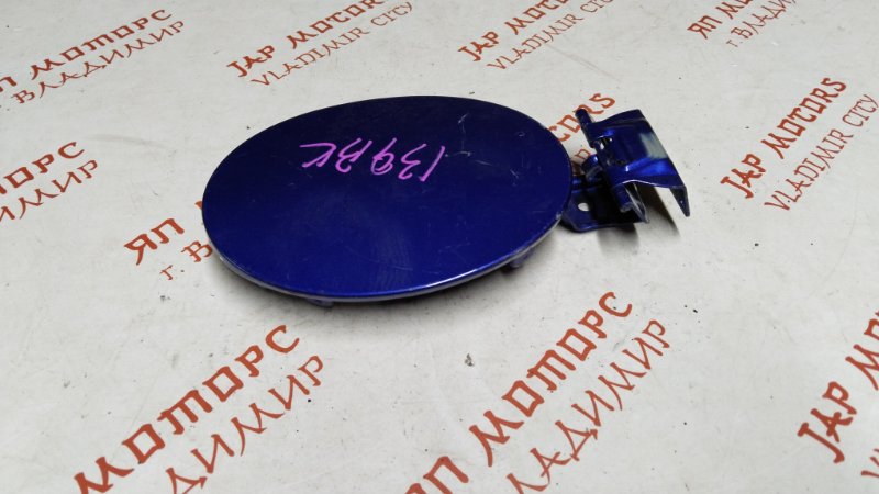 Лючок топливного бака, 1000 рублей, Владимир