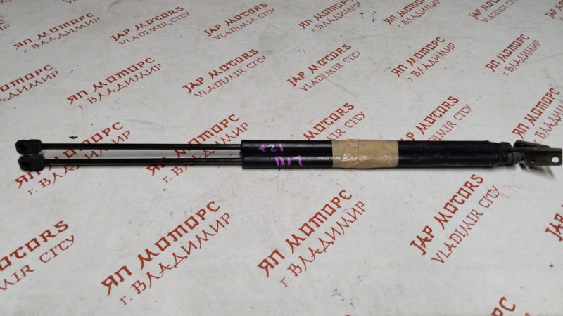 Амортизатор крышки багажника, 750 рублей, Владимир