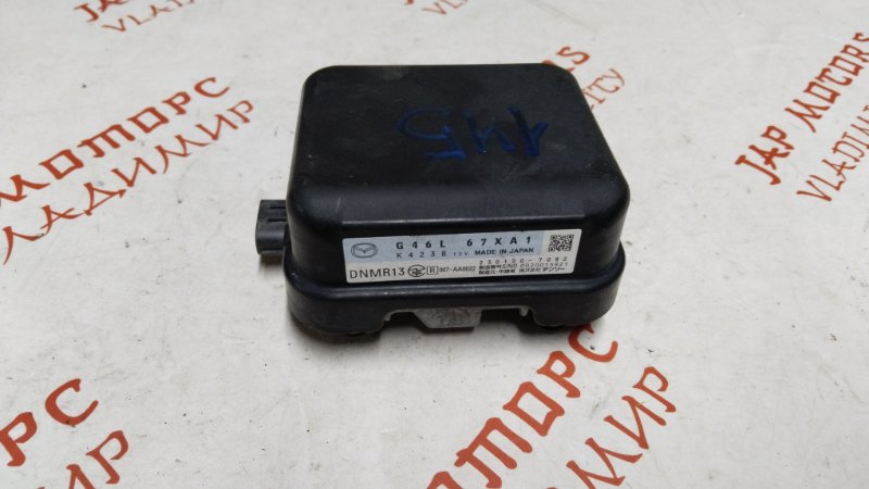 Датчик радарный, 10000 рублей, Владимир