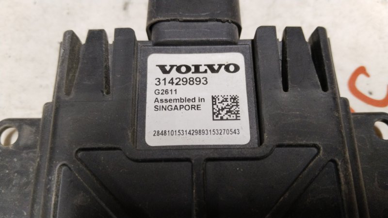 Датчик слепых зон, 15000 рублей, Владимир