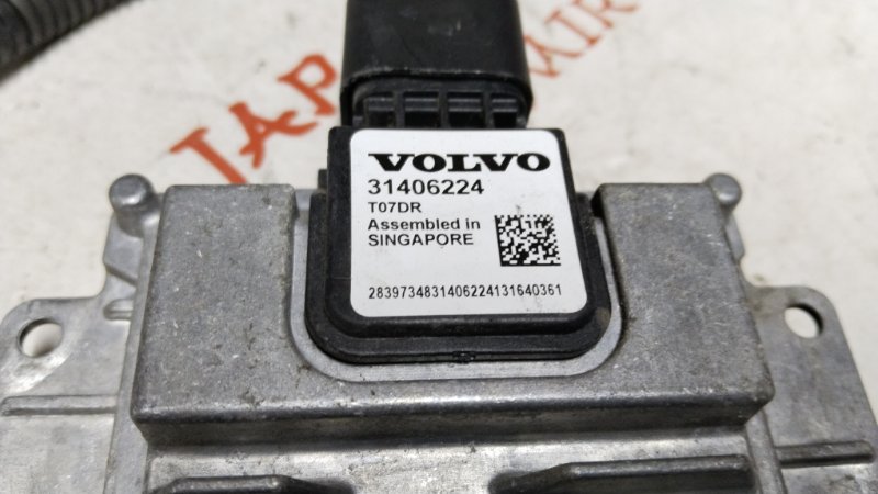 Датчик слепых зон, 13000 рублей, Владимир