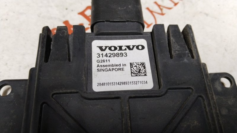 Датчик слепых зон, 15000 рублей, Владимир