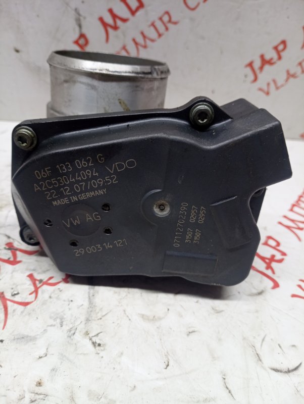 Дроссельная заслонка, 2500 рублей, Владимир