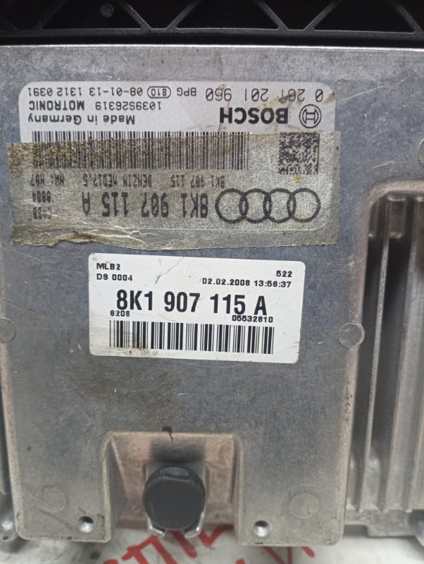 Блок управления, 4000 рублей, Владимир