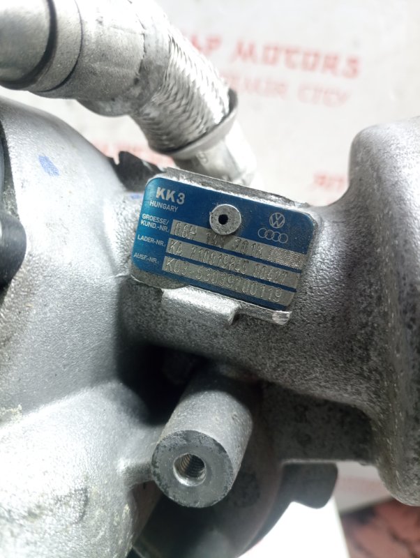 Турбина, 15000 рублей, Владимир