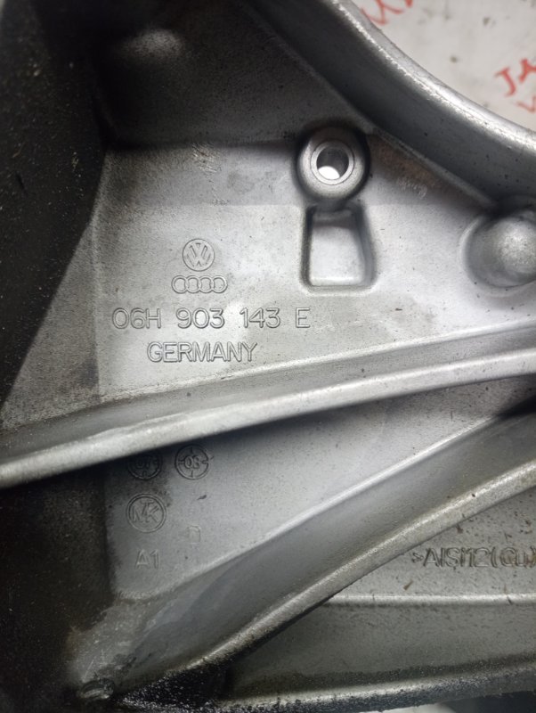 Корпус масляного фильтра, 5000 рублей, Владимир