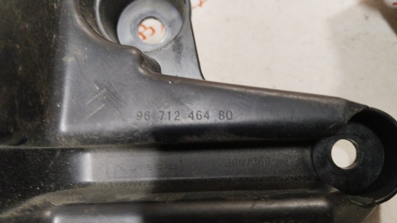 Крепление бампера, 1000 рублей, Владимир