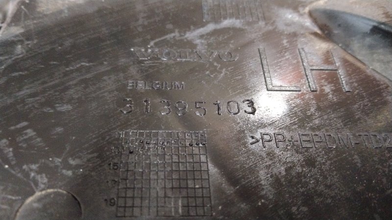 Крепление бампера, 1000 рублей, Владимир