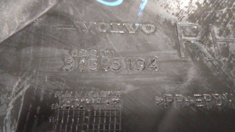 Крепление бампера, 1000 рублей, Владимир