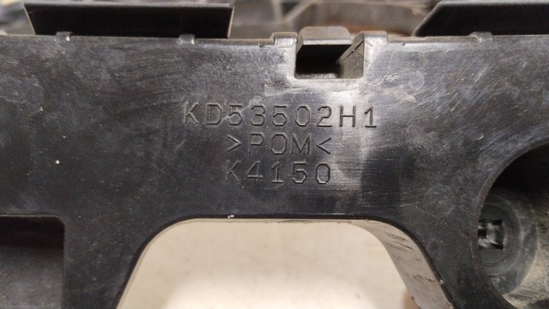 Крепление бампера, 1000 рублей, Владимир