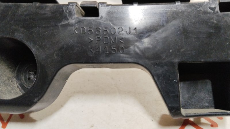 Крепление бампера, 1000 рублей, Владимир