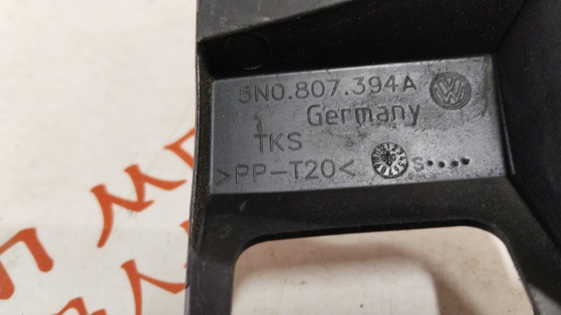 Крепление бампера, 2000 рублей, Владимир