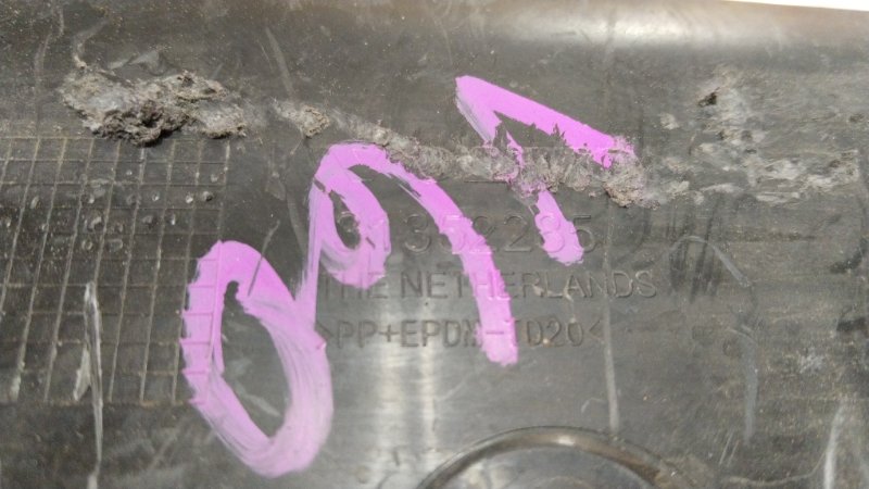 Крепление бампера, 1500 рублей, Владимир