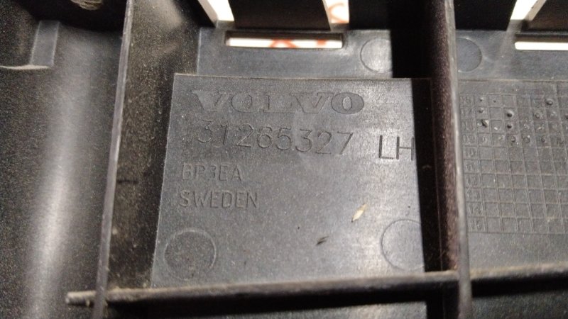 Крепление бампера, 1500 рублей, Владимир