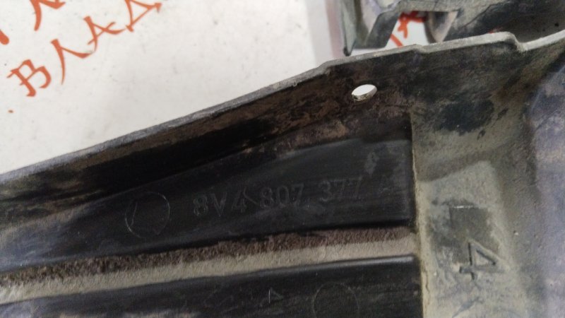 Крепление бампера, 2000 рублей, Владимир