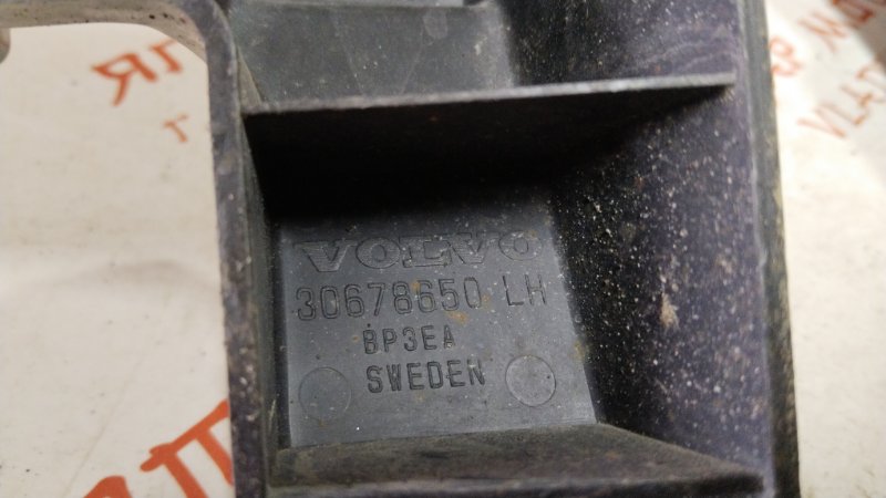 Крепление бампера, 2500 рублей, Владимир