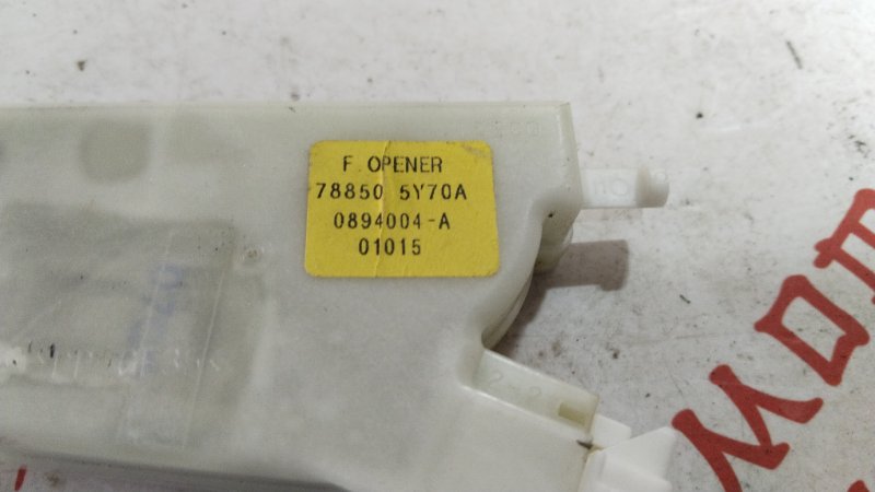 Замок лючка бензобака, 3000 рублей, Владимир