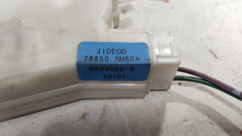 Замок лючка бензобака, 2500 рублей, Владимир