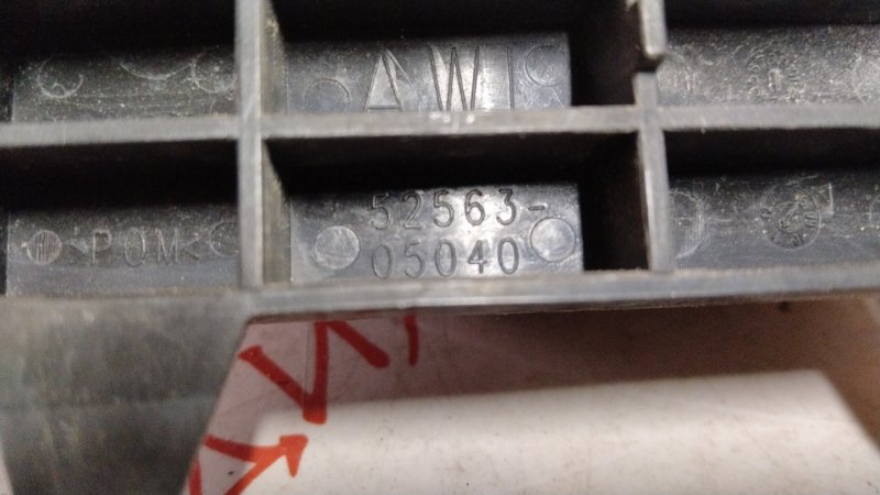 Крепление бампера, 750 рублей, Владимир