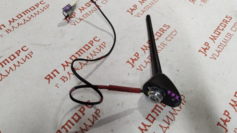 Антенна, 3000 рублей, Владимир