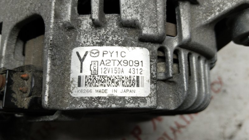 Генератор, 6000 рублей, Владимир