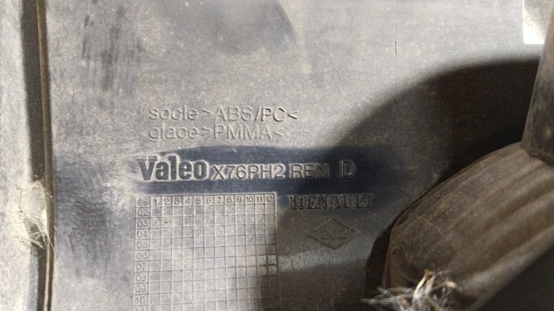 Фонарь задний, 2500 рублей, Владимир