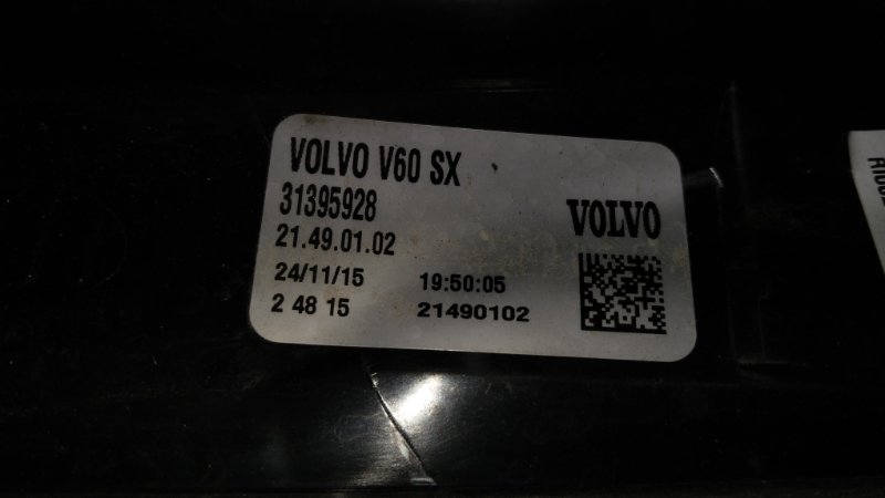 Фонарь задний, 6000 рублей, Владимир