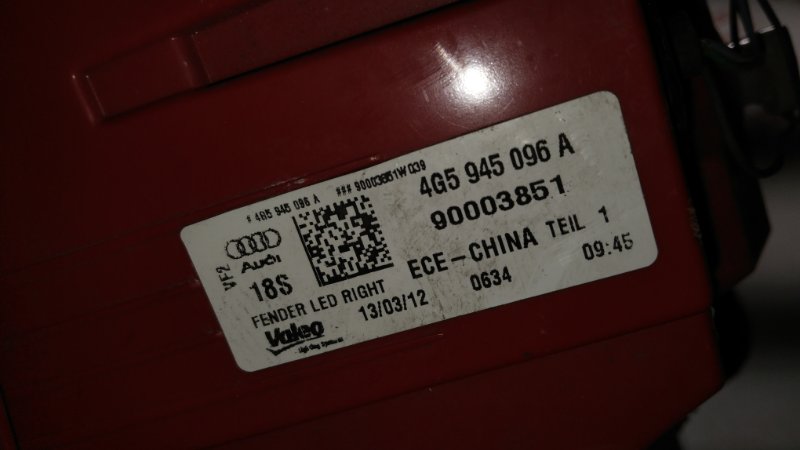 Фонарь задний, 8000 рублей, Владимир