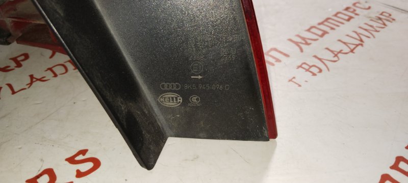 Фонарь задний, 5000 рублей, Владимир