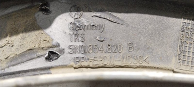 Арка крыла, 2000 рублей, Владимир