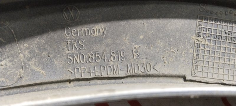 Арка крыла, 2000 рублей, Владимир