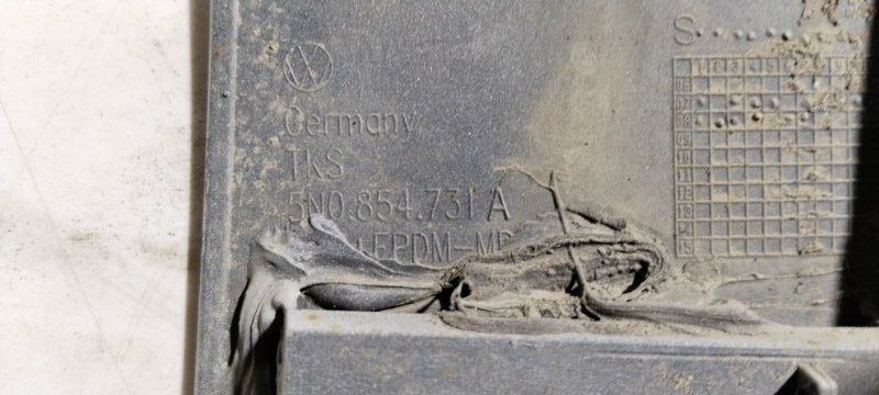 Арка крыла, 2000 рублей, Владимир