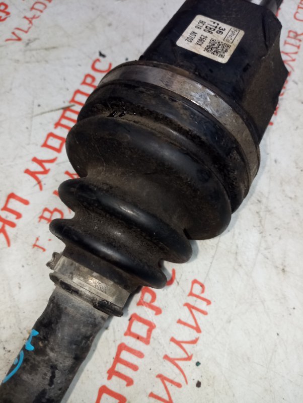 Привод, 12000 рублей, Владимир