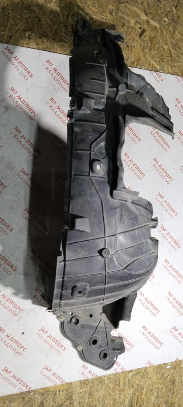 Подкрылок, 2000 рублей, Владимир