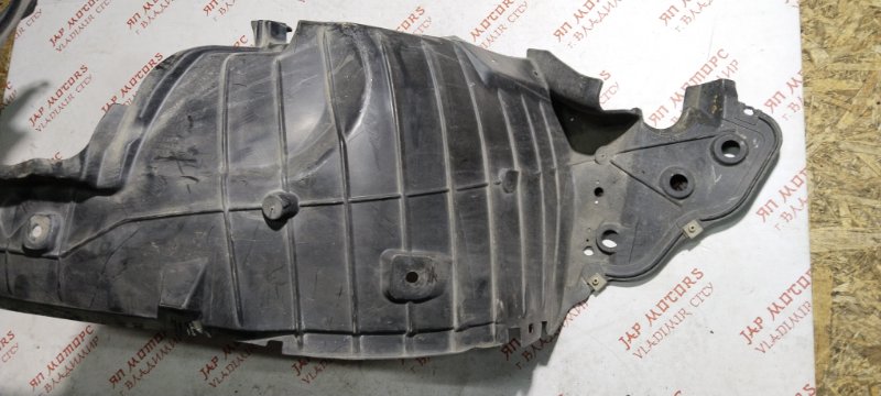 Подкрылок, 2000 рублей, Владимир